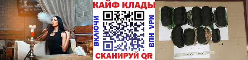 Виды наркотиков купить Комсомольск Кокаин АМФЕТАМИН ГАШ Меф Alpha-PVP