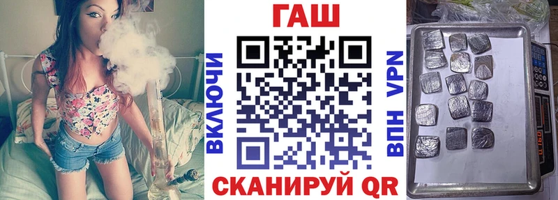 Гашиш Изолятор Комсомольск