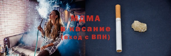 МДПВ Богородицк