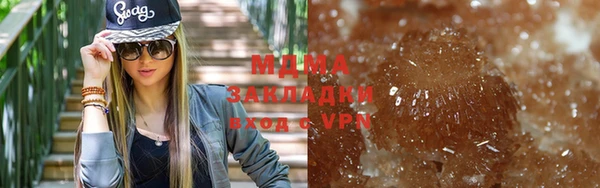 МДПВ Богородицк