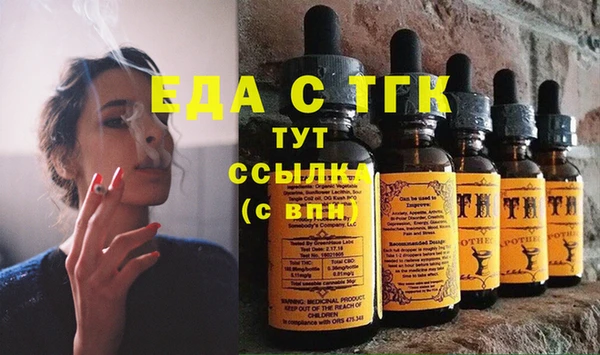 МДПВ Богородицк