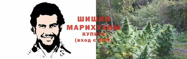 МДМА Богородск