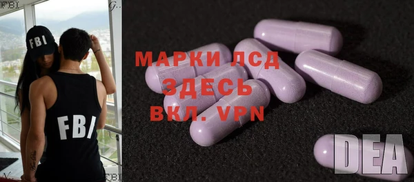 МДПВ Богородицк