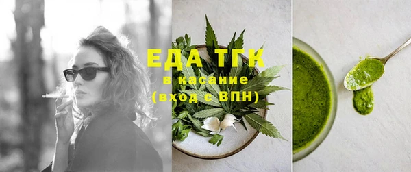 МДПВ Богородицк