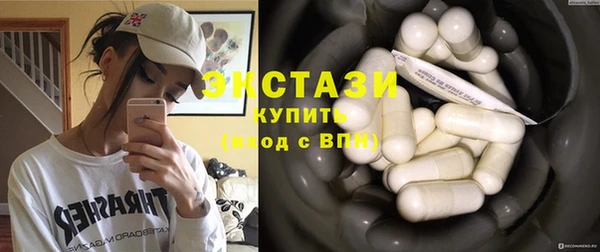 герыч Богданович
