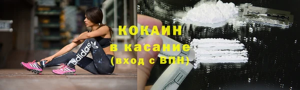 герыч Богданович
