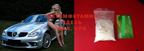 МДПВ Богородицк