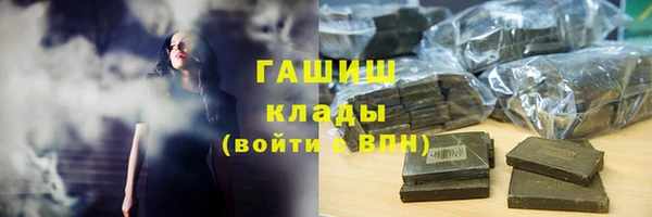 МДПВ Богородицк