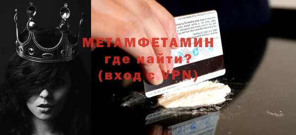 МДПВ Богородицк