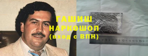герыч Богданович
