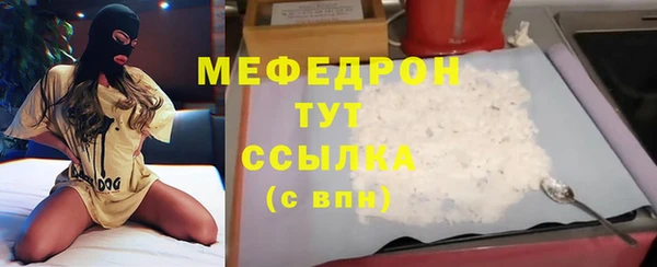 герыч Богданович