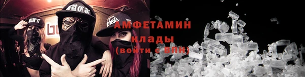 МДПВ Богородицк
