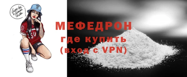 герыч Богданович