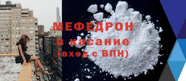 герыч Богданович