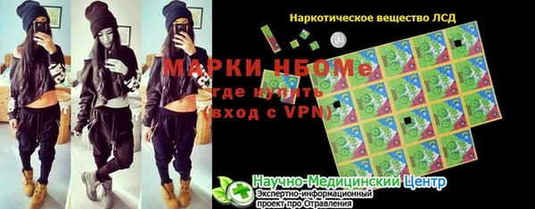 герыч Богданович