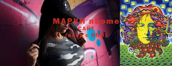 МДПВ Богородицк