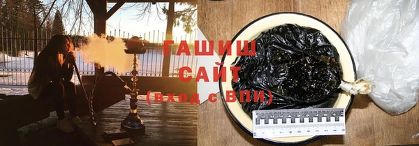 герыч Богданович