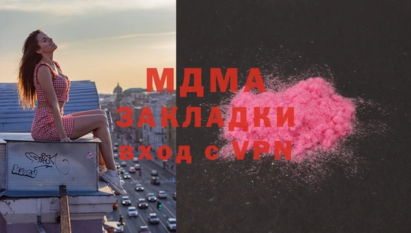 меф VHQ Бугульма