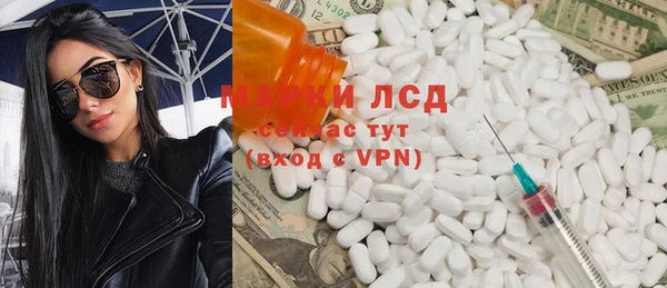 герыч Богданович