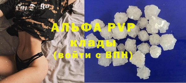 герыч Богданович