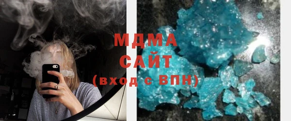 герыч Богданович