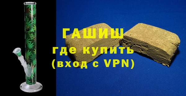 герыч Богданович