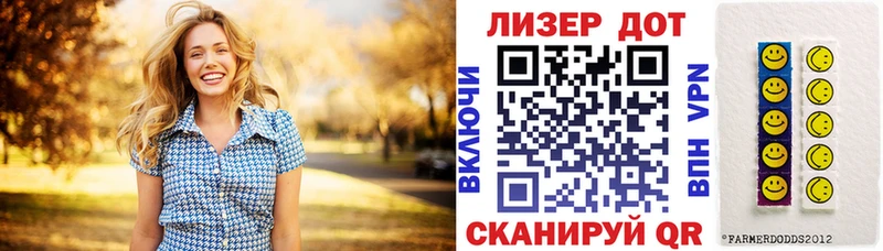 цена наркотик  Комсомольск  Марки N-bome 1,5мг 